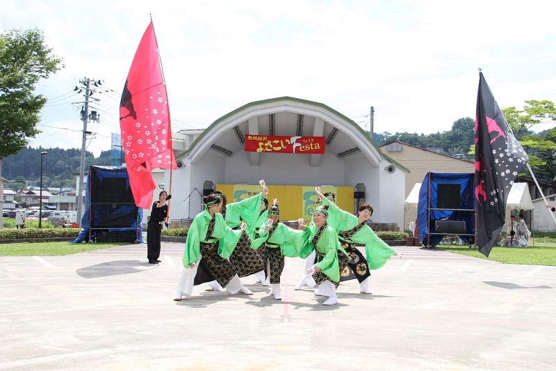 第7回奥州前沢よさこいFestaVII 2011その4 2011/07/10