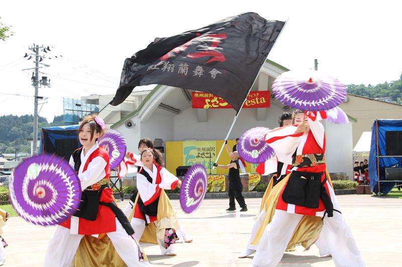 第7回奥州前沢よさこいFestaVII 2011その4 2011/07/10