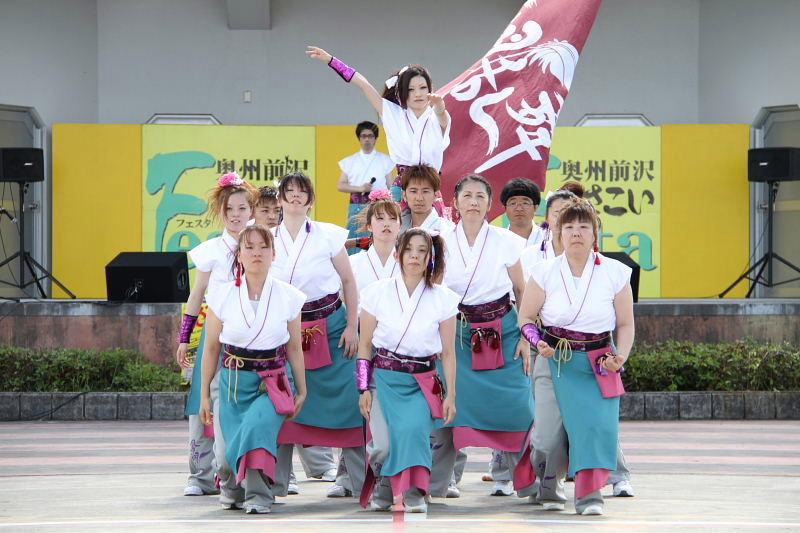 第7回奥州前沢よさこいFestaVII 2011その4 2011/07/10