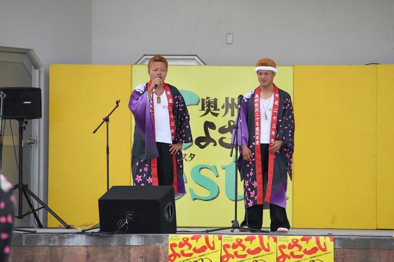 第7回奥州前沢よさこいFestaVII 2011その4 2011/07/10