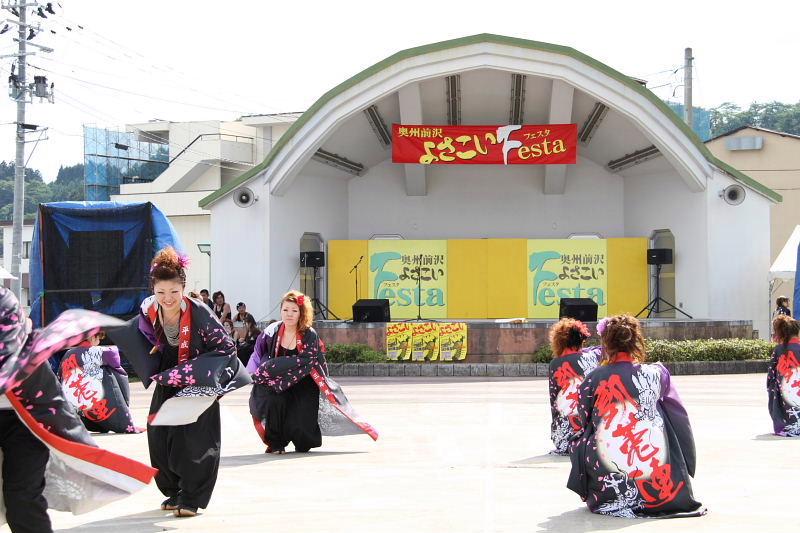 第7回奥州前沢よさこいFestaVII 2011その4 2011/07/10
