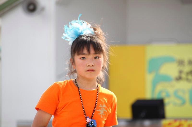 第7回奥州前沢よさこいFestaVII 2011その4 2011/07/10