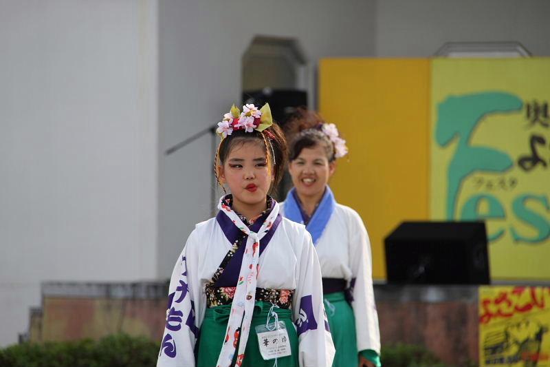 第7回奥州前沢よさこいFestaVII 2011その4 2011/07/10