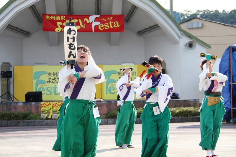 第7回奥州前沢よさこいFestaVII 2011その4 2011/07/10