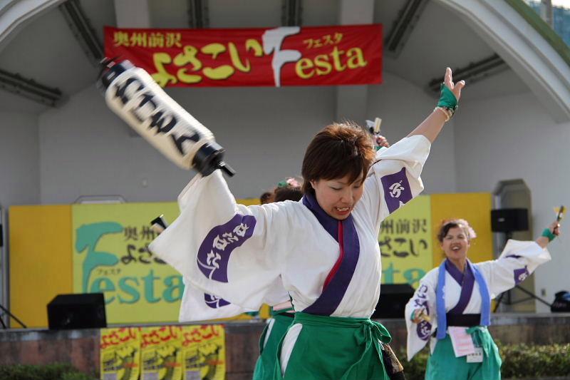 第7回奥州前沢よさこいFestaVII 2011その4 2011/07/10