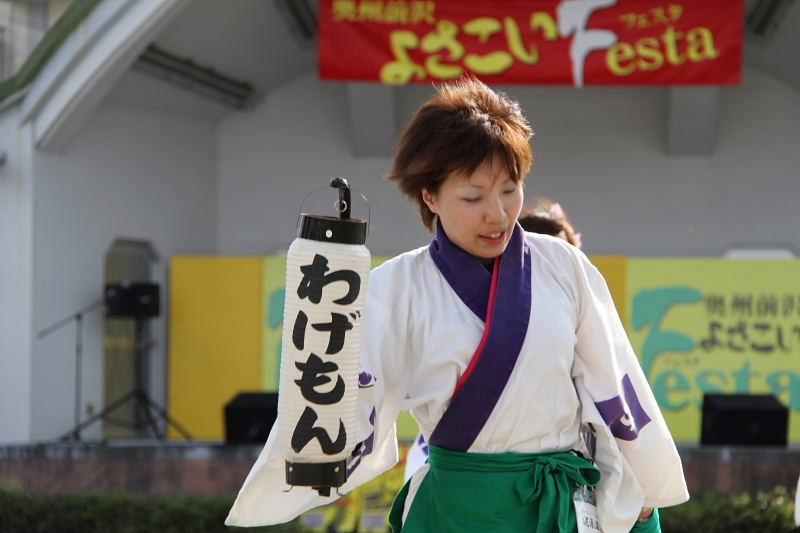 第7回奥州前沢よさこいFestaVII 2011その4 2011/07/10