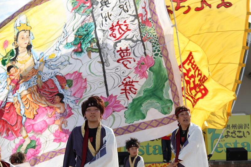 第7回奥州前沢よさこいFestaVII 2011その4 2011/07/10