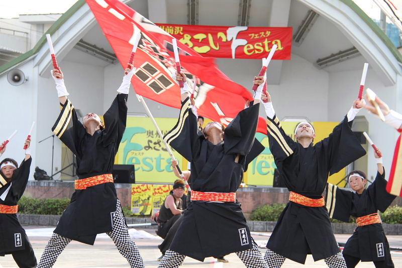 第7回奥州前沢よさこいFestaVII 2011その4 2011/07/10