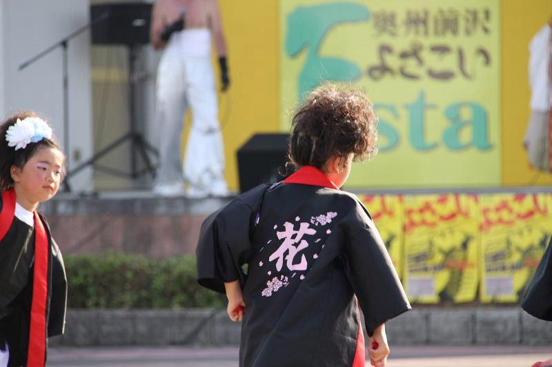 第7回奥州前沢よさこいFestaVII 2011その4 2011/07/10