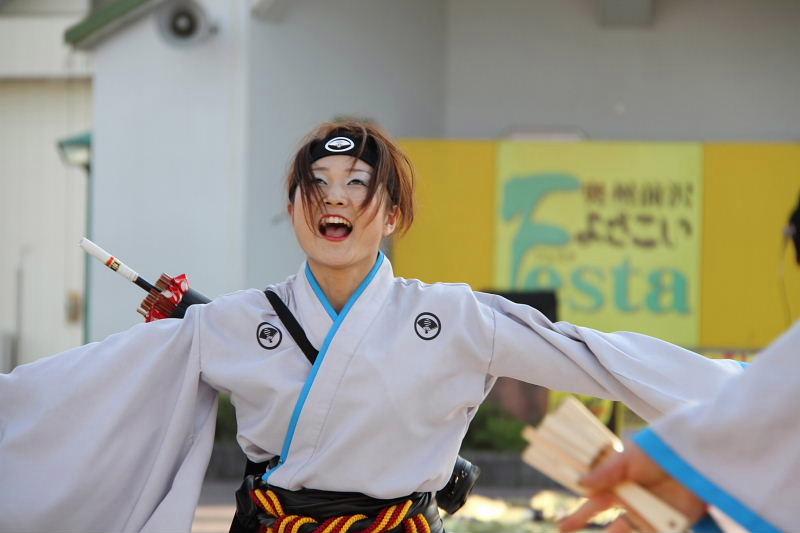 第7回奥州前沢よさこいFestaVII 2011その4 2011/07/10