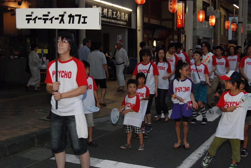 奥州市水沢夏まつり2011 2011/08/05