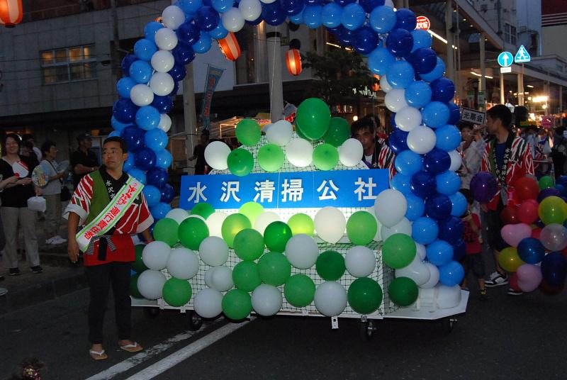 奥州市水沢夏まつり2011 2011/08/05