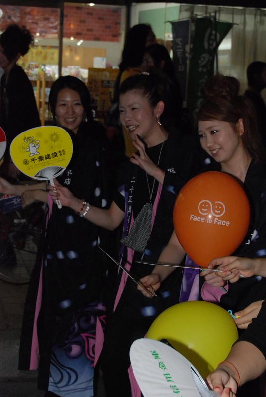 奥州市水沢夏まつり2011 2011/08/05