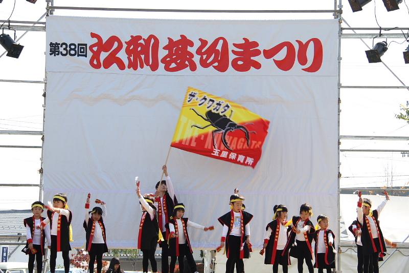 第38回江刺甚句まつり（本まつり）2011その2 2011/10/09