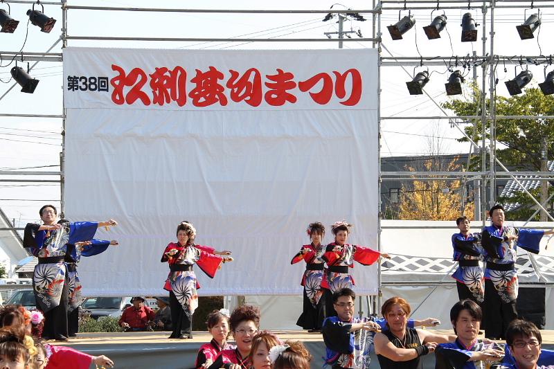 第38回江刺甚句まつり（本まつり）2011その2 2011/10/09