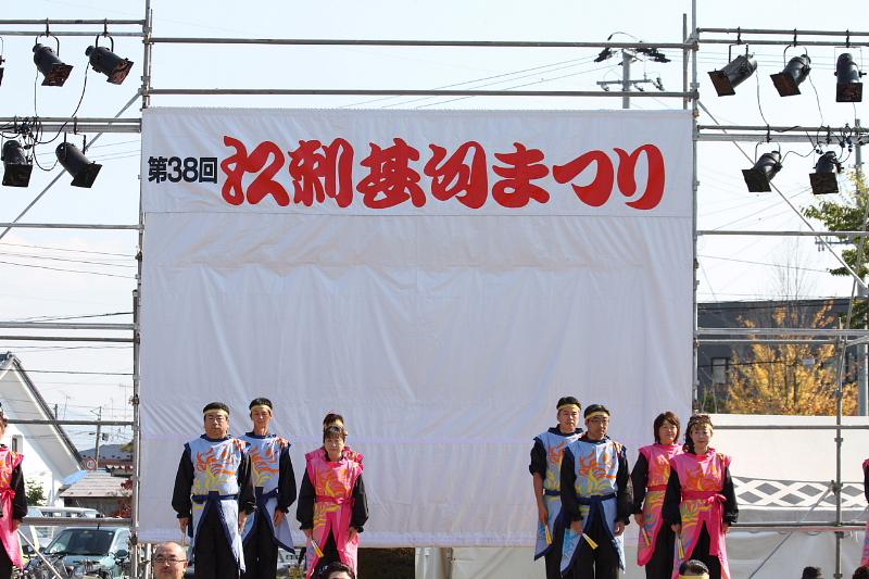 第38回江刺甚句まつり（本まつり）2011その2 2011/10/09