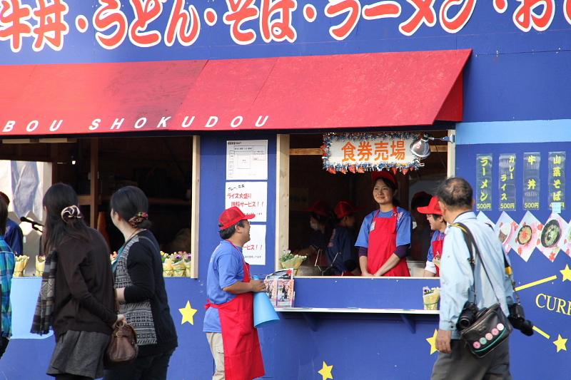 第38回江刺甚句まつり（本まつり）2011その2 2011/10/09