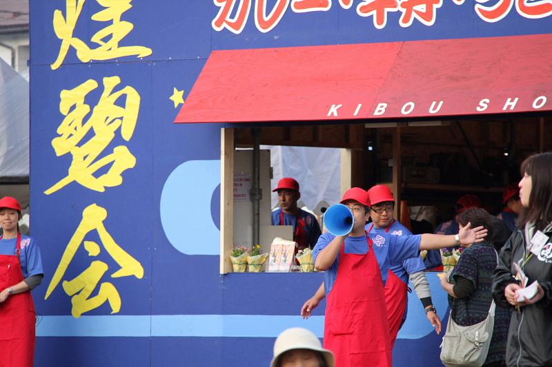 第38回江刺甚句まつり（本まつり）2011その2 2011/10/09