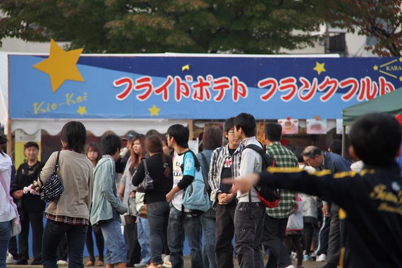 第38回江刺甚句まつり（本まつり）2011その2 2011/10/09