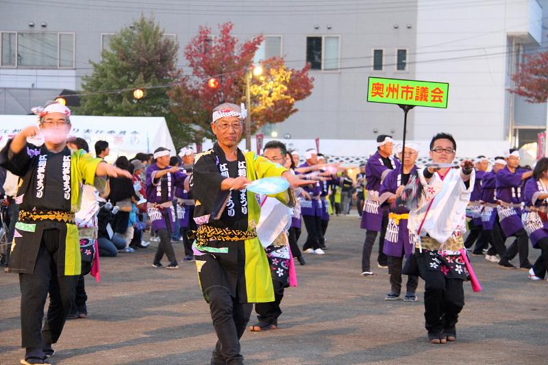 第38回江刺甚句まつり（本まつり）2011その2 2011/10/09