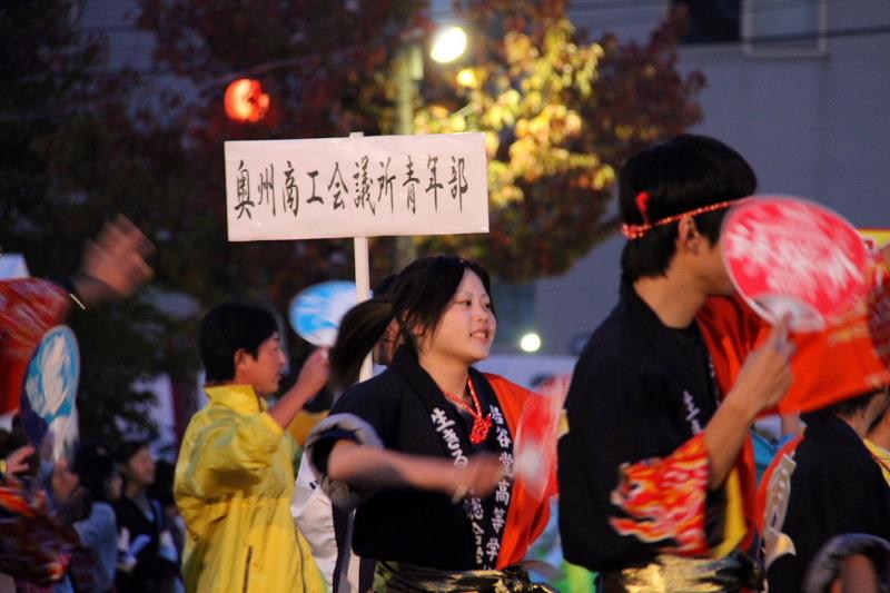 第38回江刺甚句まつり（本まつり）2011その2 2011/10/09