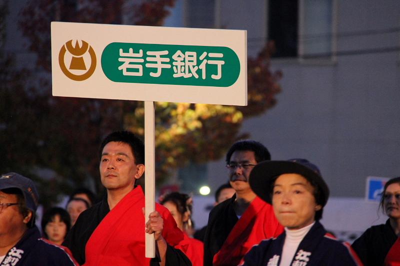 第38回江刺甚句まつり（本まつり）2011その2 2011/10/09