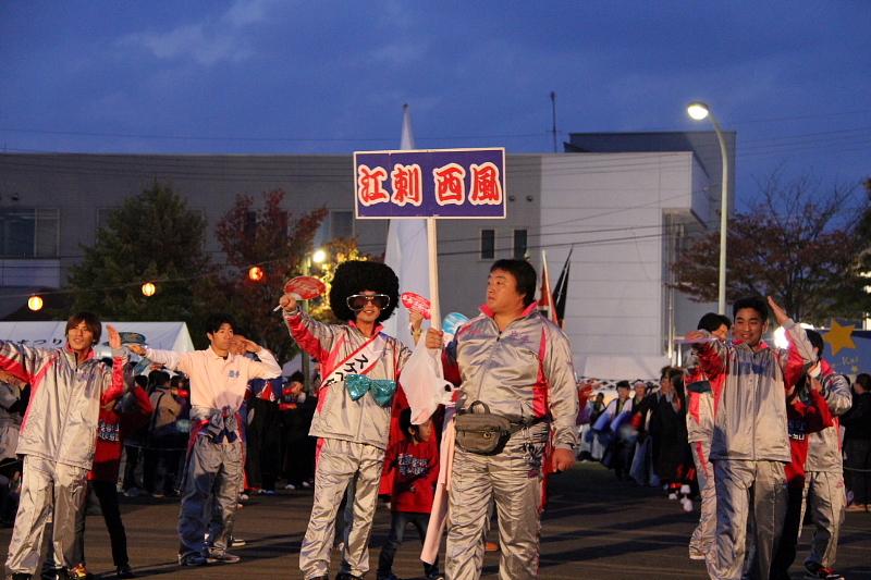 第38回江刺甚句まつり（本まつり）2011その2 2011/10/09