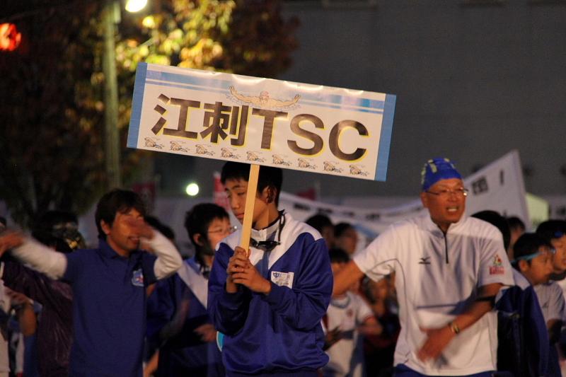 第38回江刺甚句まつり（本まつり）2011その2 2011/10/09