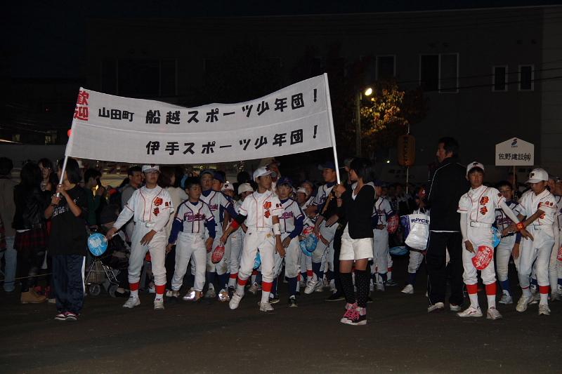 第38回江刺甚句まつり（本まつり）2011その2 2011/10/09