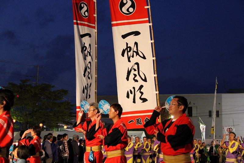 第38回江刺甚句まつり（本まつり）2011その2 2011/10/09