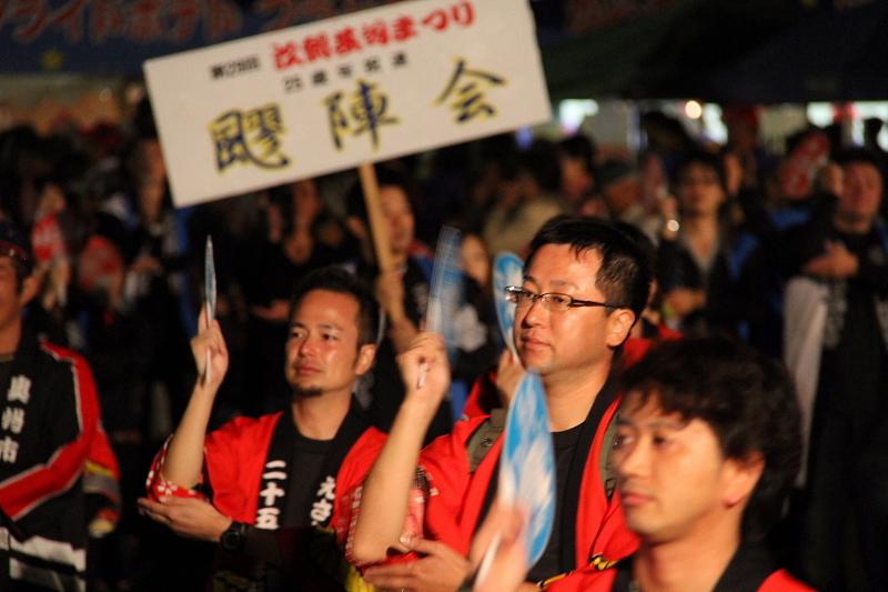 第38回江刺甚句まつり（本まつり）2011その2 2011/10/09