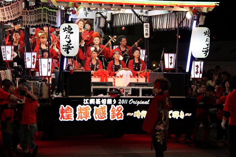 第38回江刺甚句まつり（本まつり）2011その2 2011/10/09