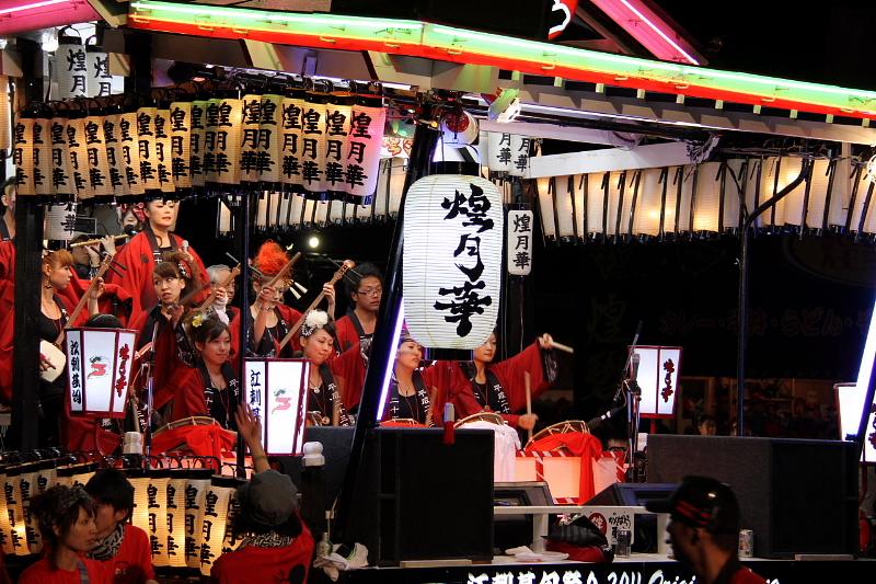 第38回江刺甚句まつり（本まつり）2011その2 2011/10/09