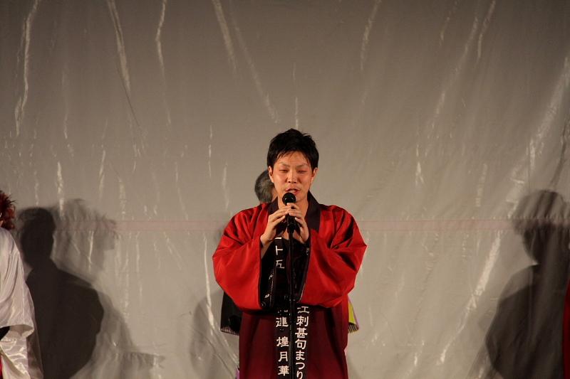 第38回江刺甚句まつり（本まつり）2011その2 2011/10/09