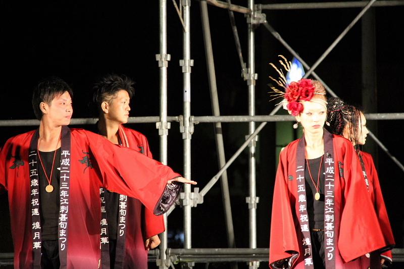 第38回江刺甚句まつり（本まつり）2011その2 2011/10/09