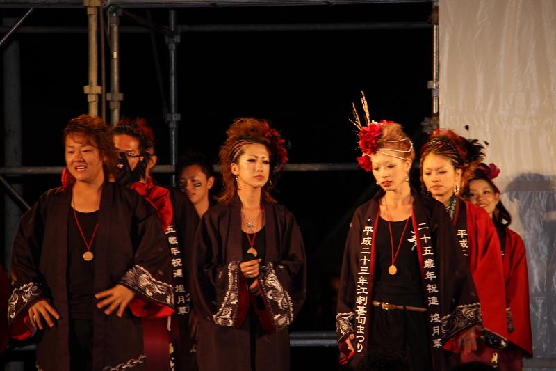 第38回江刺甚句まつり（本まつり）2011その2 2011/10/09