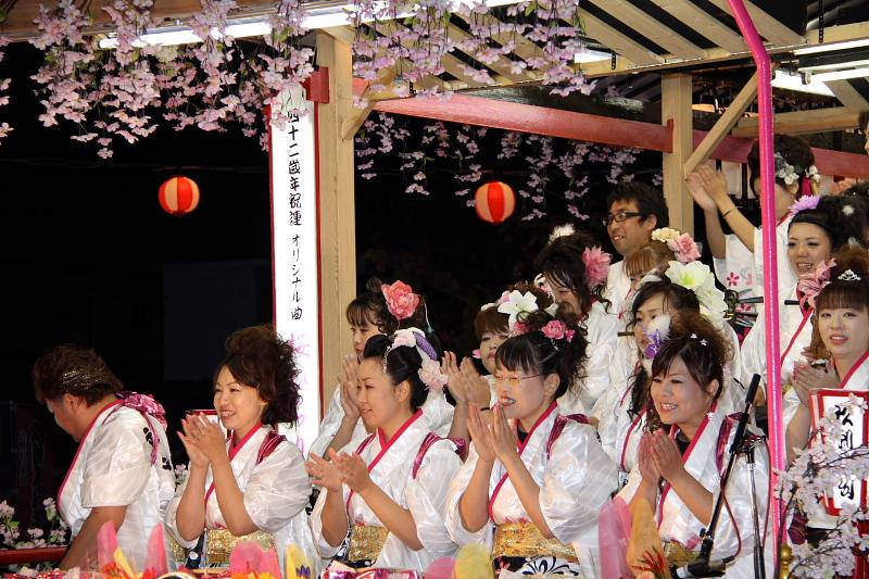 第38回江刺甚句まつり（本まつり）2011その2 2011/10/09