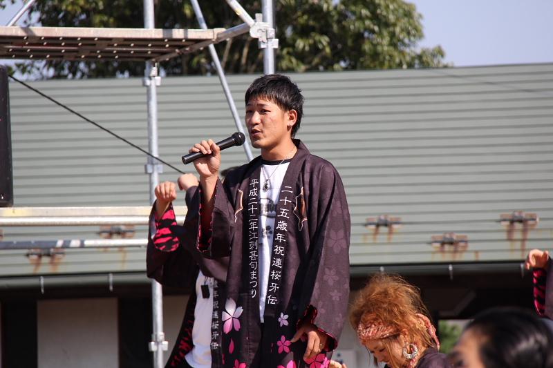 第38回江刺甚句まつり（本まつり）2011その3 2011/10/09