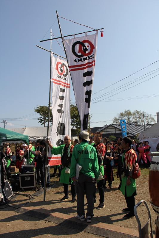 第38回江刺甚句まつり（本まつり）2011その3 2011/10/09