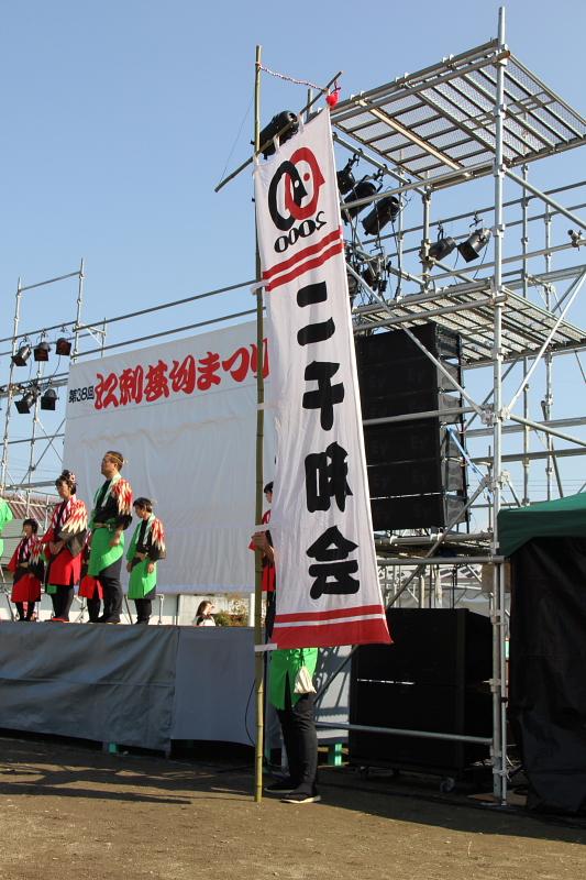 第38回江刺甚句まつり（本まつり）2011その3 2011/10/09