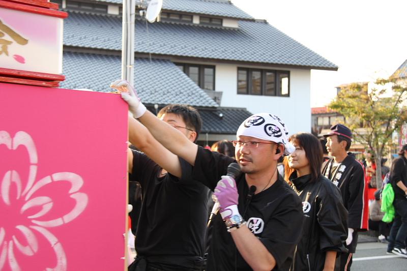 第38回江刺甚句まつり（本まつり）2011その3 2011/10/09