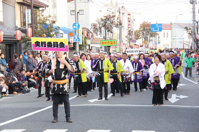 第38回江刺甚句まつり（本まつり）2011その3 2011/10/09