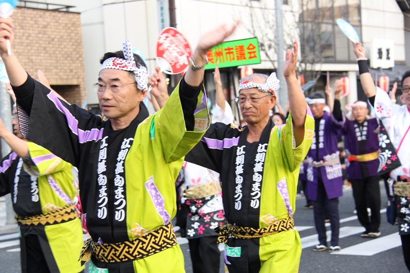 第38回江刺甚句まつり（本まつり）2011その3 2011/10/09