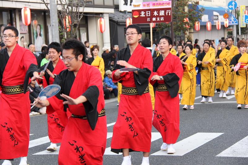 第38回江刺甚句まつり（本まつり）2011その3 2011/10/09