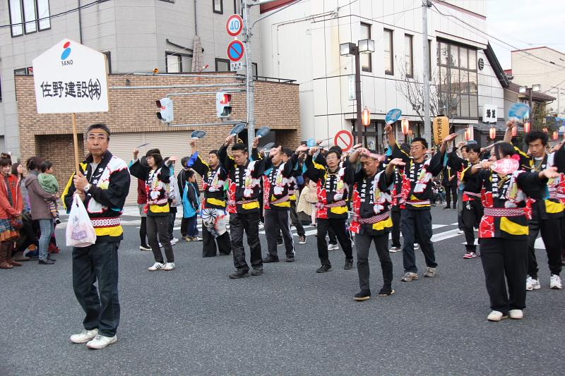 第38回江刺甚句まつり（本まつり）2011その3 2011/10/09