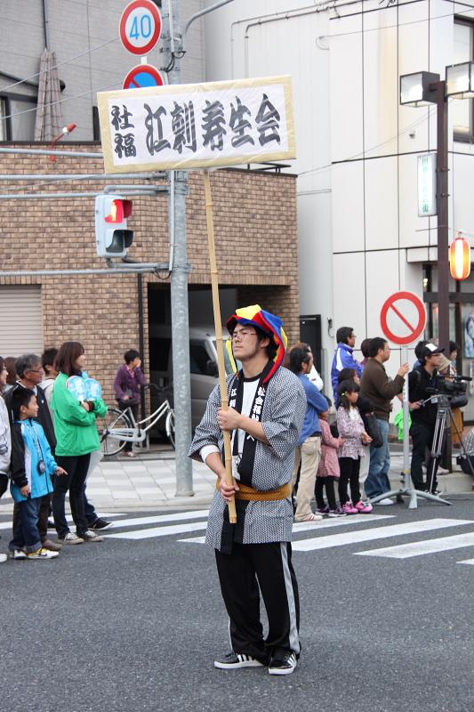 第38回江刺甚句まつり（本まつり）2011その3 2011/10/09