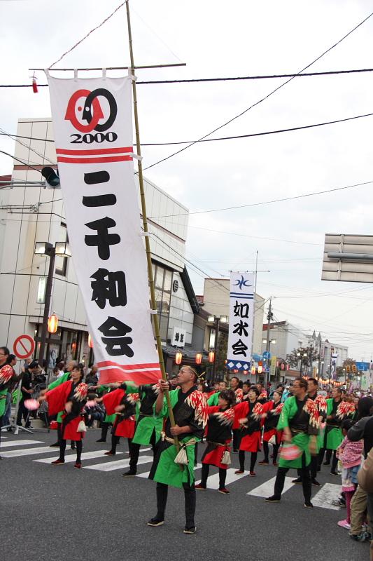 第38回江刺甚句まつり（本まつり）2011その3 2011/10/09