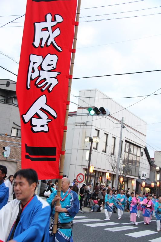 第38回江刺甚句まつり（本まつり）2011その3 2011/10/09