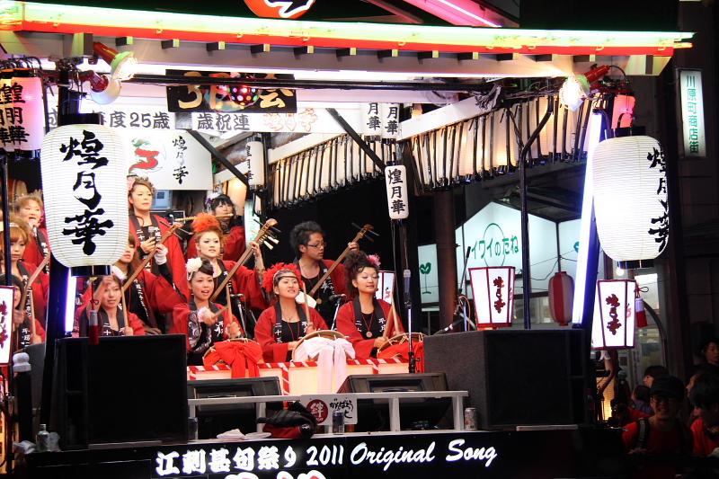 第38回江刺甚句まつり（本まつり）2011その3 2011/10/09