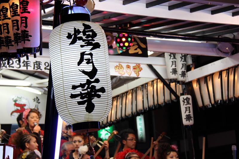 第38回江刺甚句まつり（本まつり）2011その3 2011/10/09